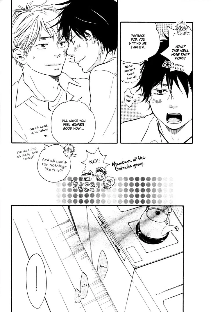 Read Like The Beast chapter 6.5 image 33 on Lezhin