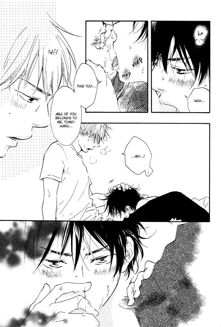 Read Like The Beast chapter 6.5 image 34 on Lezhin