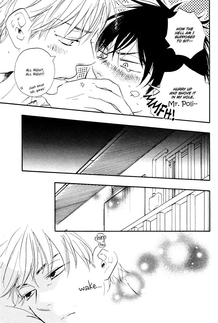 Read Like The Beast chapter 6.5 image 38 on Lezhin