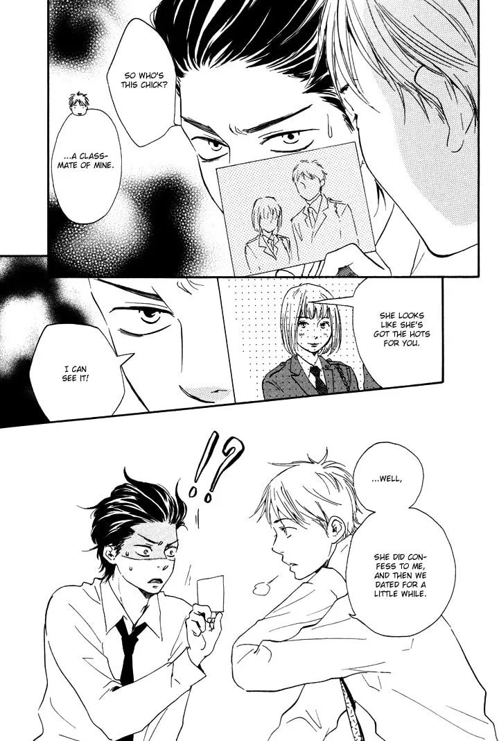 Read Like The Beast chapter 6.5 image 4 on Lezhin