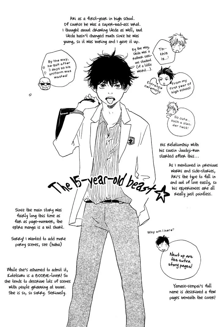 Read Like The Beast chapter 6.5 image 40 on Lezhin