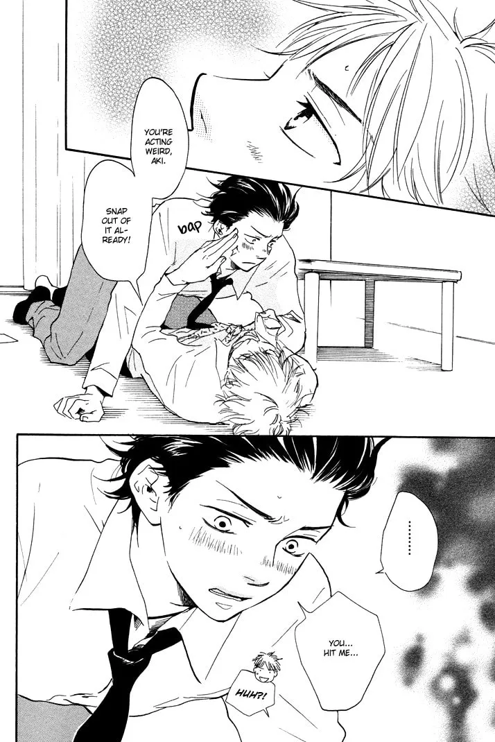 Read Like The Beast chapter 6.5 image 9 on Lezhin