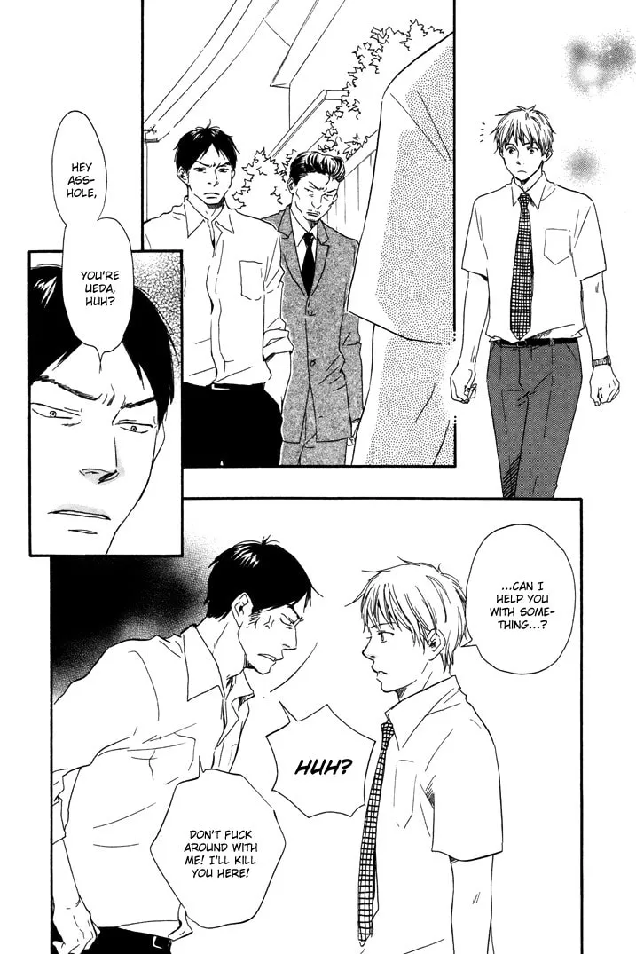 Read Like The Beast chapter 6 image 10 on Lezhin