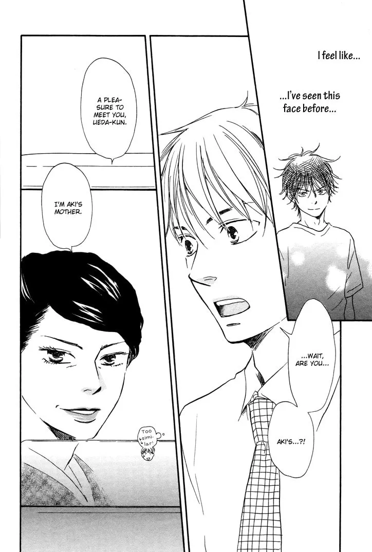 Read Like The Beast chapter 6 image 12 on Lezhin