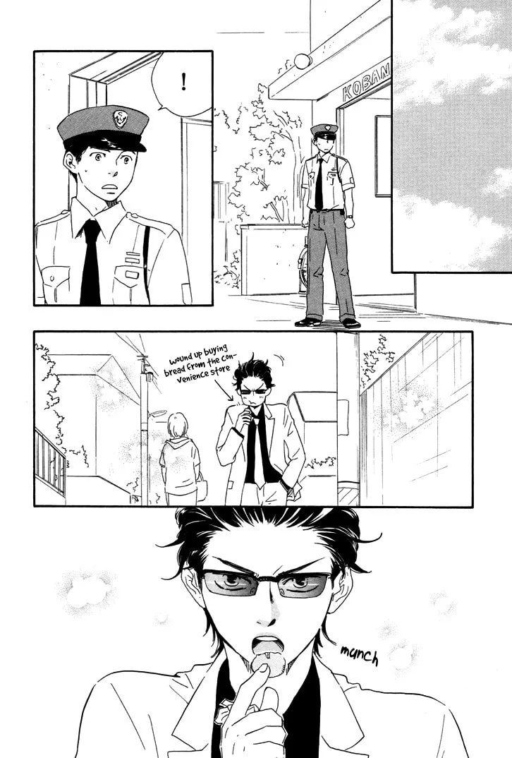 Read Like The Beast chapter 6 image 14 on Lezhin