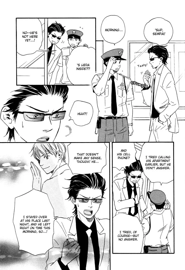 Read Like The Beast chapter 6 image 15 on Lezhin