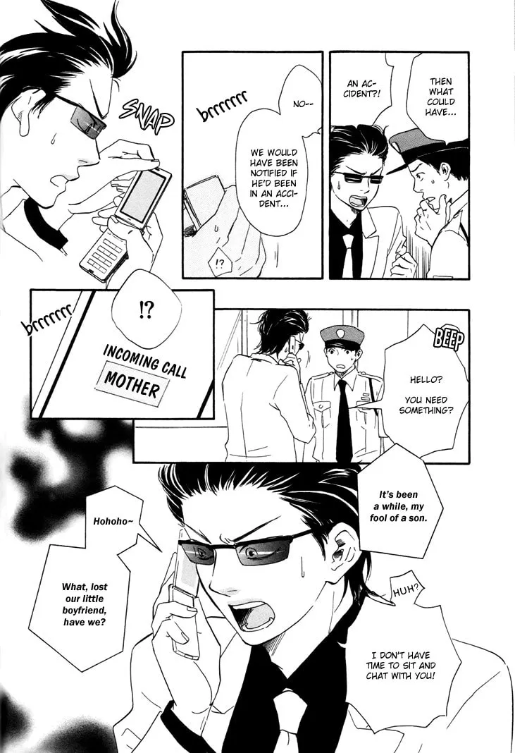 Read Like The Beast chapter 6 image 16 on Lezhin