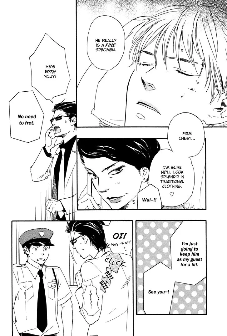 Read Like The Beast chapter 6 image 18 on Lezhin