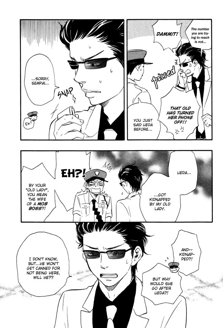 Read Like The Beast chapter 6 image 19 on Lezhin