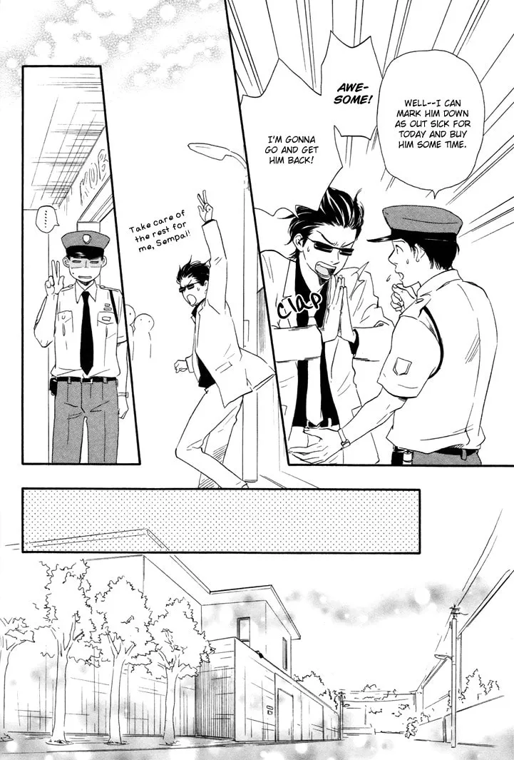 Read Like The Beast chapter 6 image 20 on Lezhin