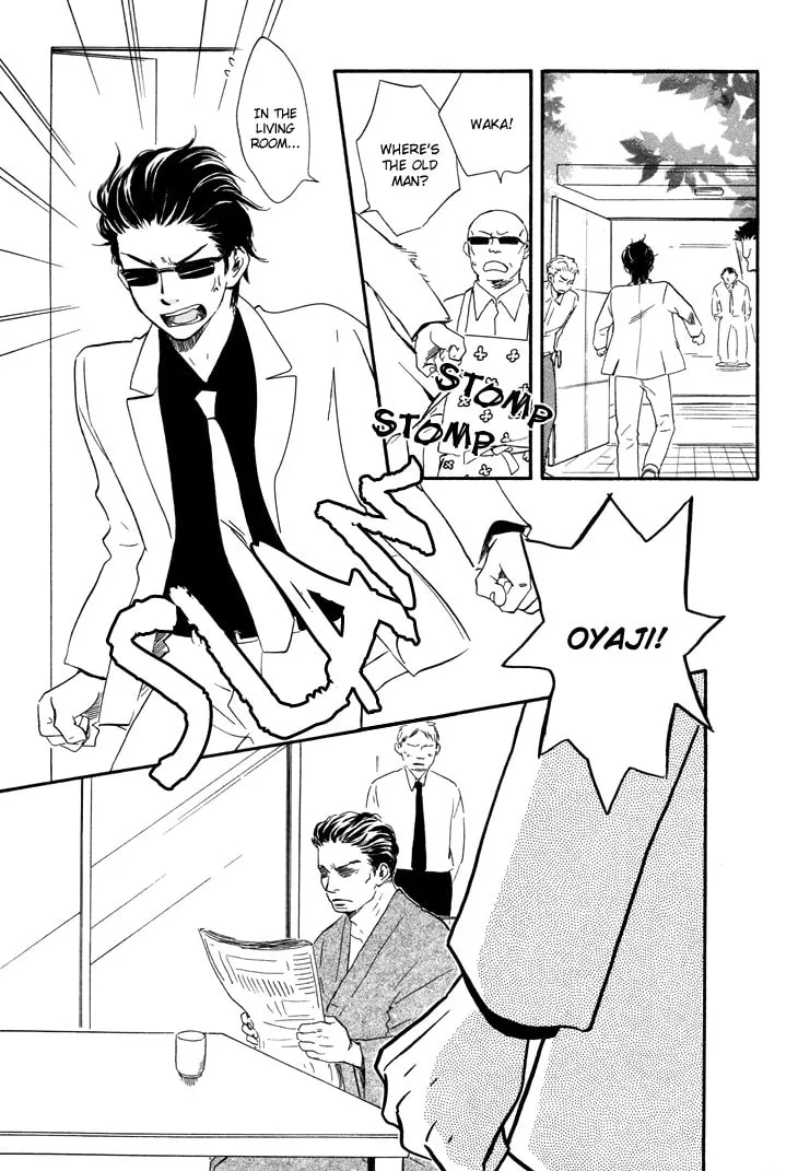 Read Like The Beast chapter 6 image 21 on Lezhin