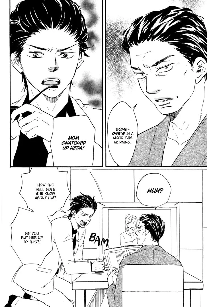Read Like The Beast chapter 6 image 22 on Lezhin