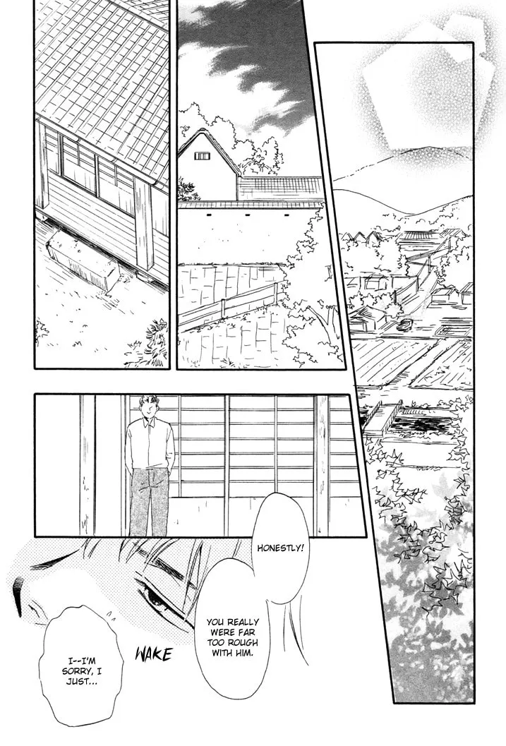 Read Like The Beast chapter 6 image 25 on Lezhin