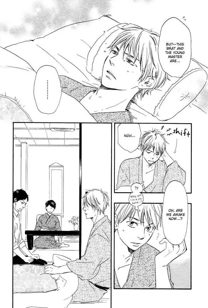 Read Like The Beast chapter 6 image 26 on Lezhin