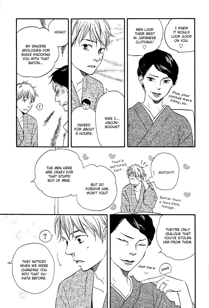 Read Like The Beast chapter 6 image 27 on Lezhin
