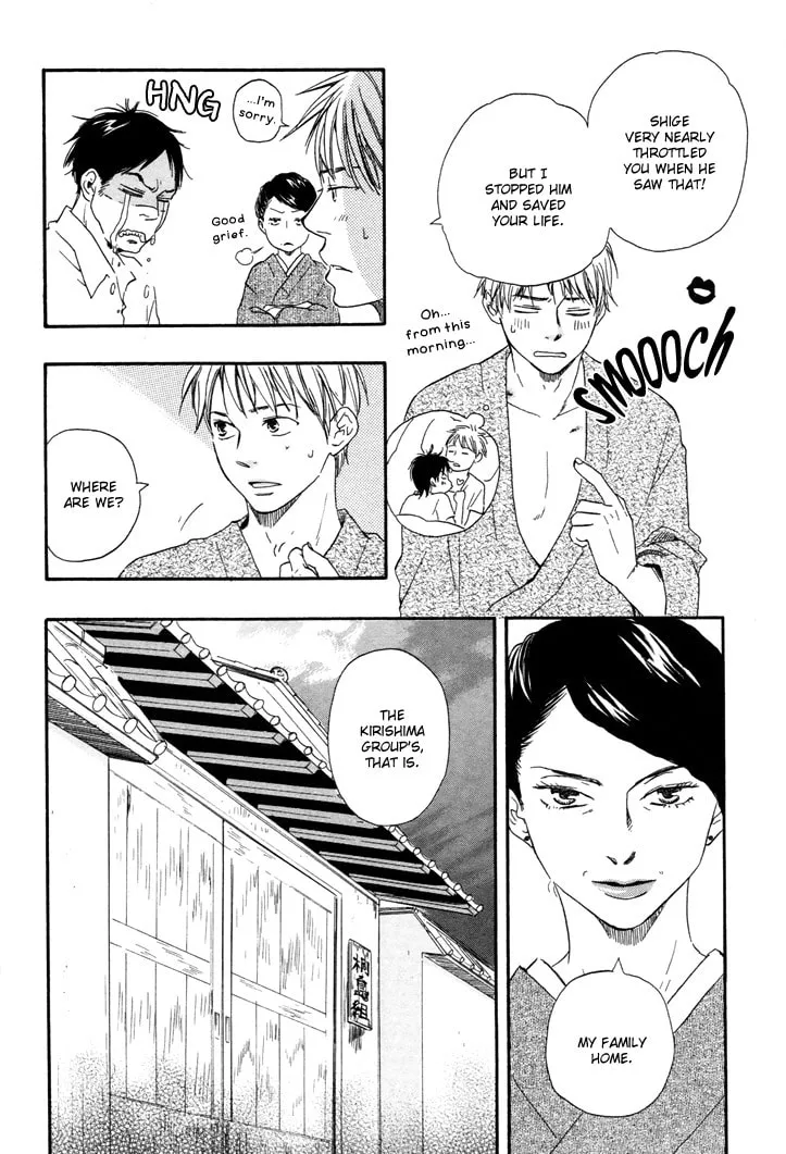 Read Like The Beast chapter 6 image 28 on Lezhin