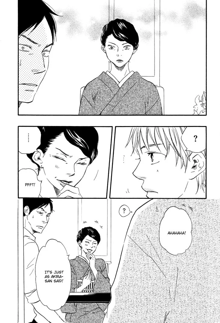 Read Like The Beast chapter 6 image 31 on Lezhin
