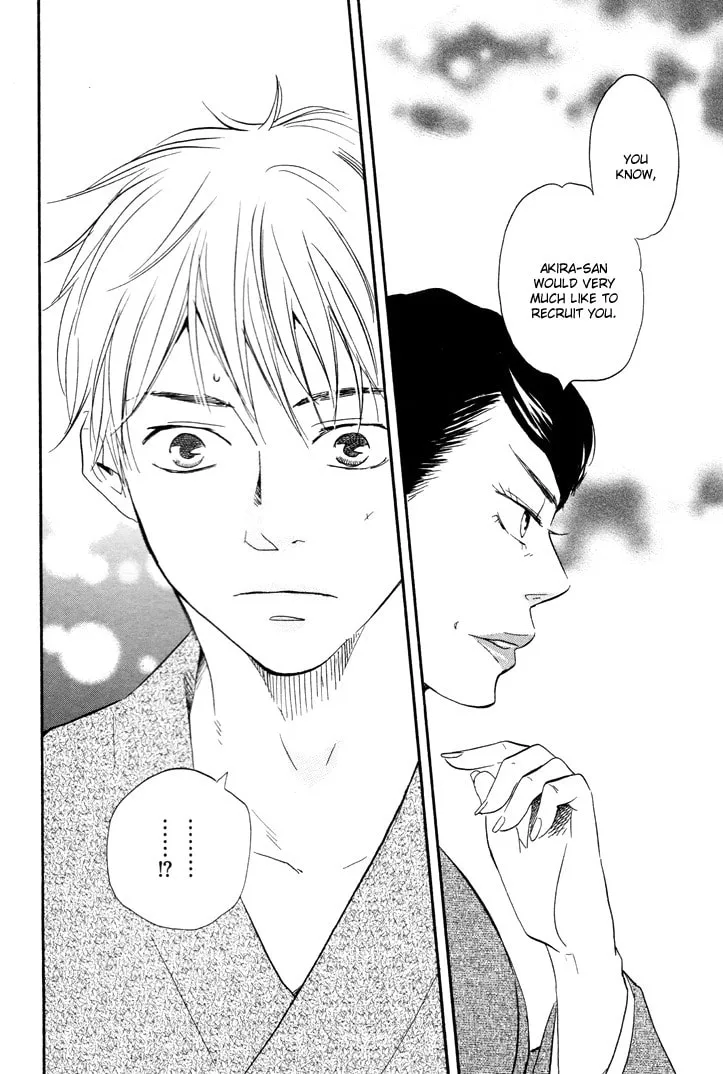 Read Like The Beast chapter 6 image 32 on Lezhin
