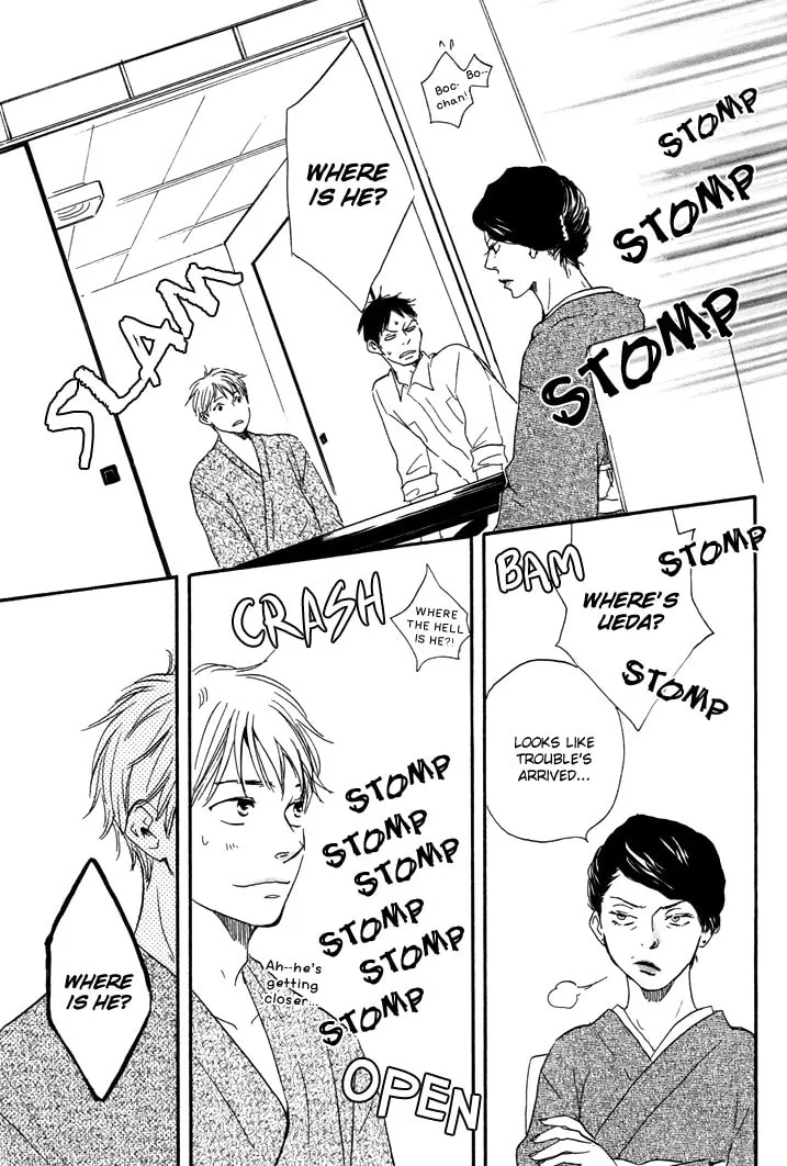 Read Like The Beast chapter 6 image 33 on Lezhin