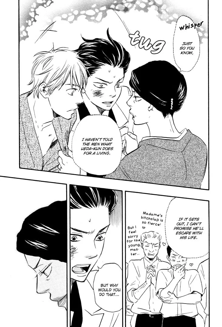 Read Like The Beast chapter 6 image 41 on Lezhin