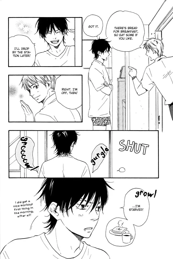 Read Like The Beast chapter 6 image 8 on Lezhin