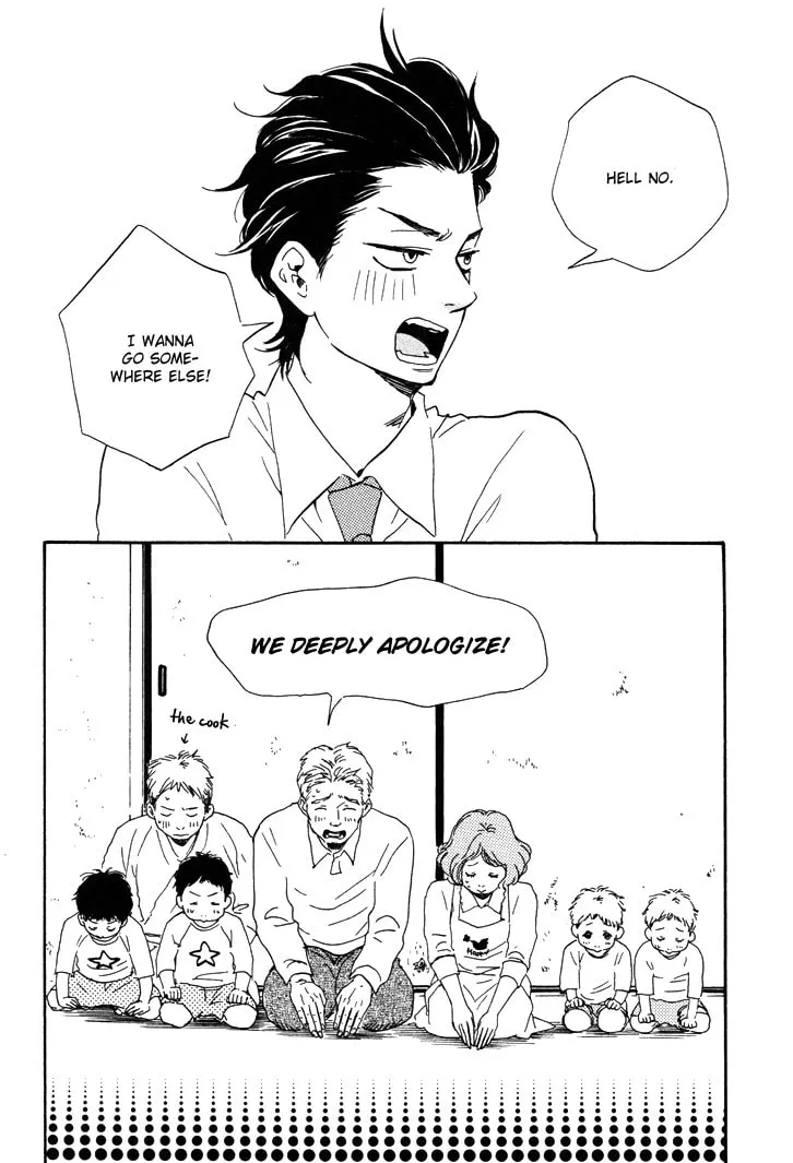 Read Like The Beast chapter 7.1 image 1 on Lezhin