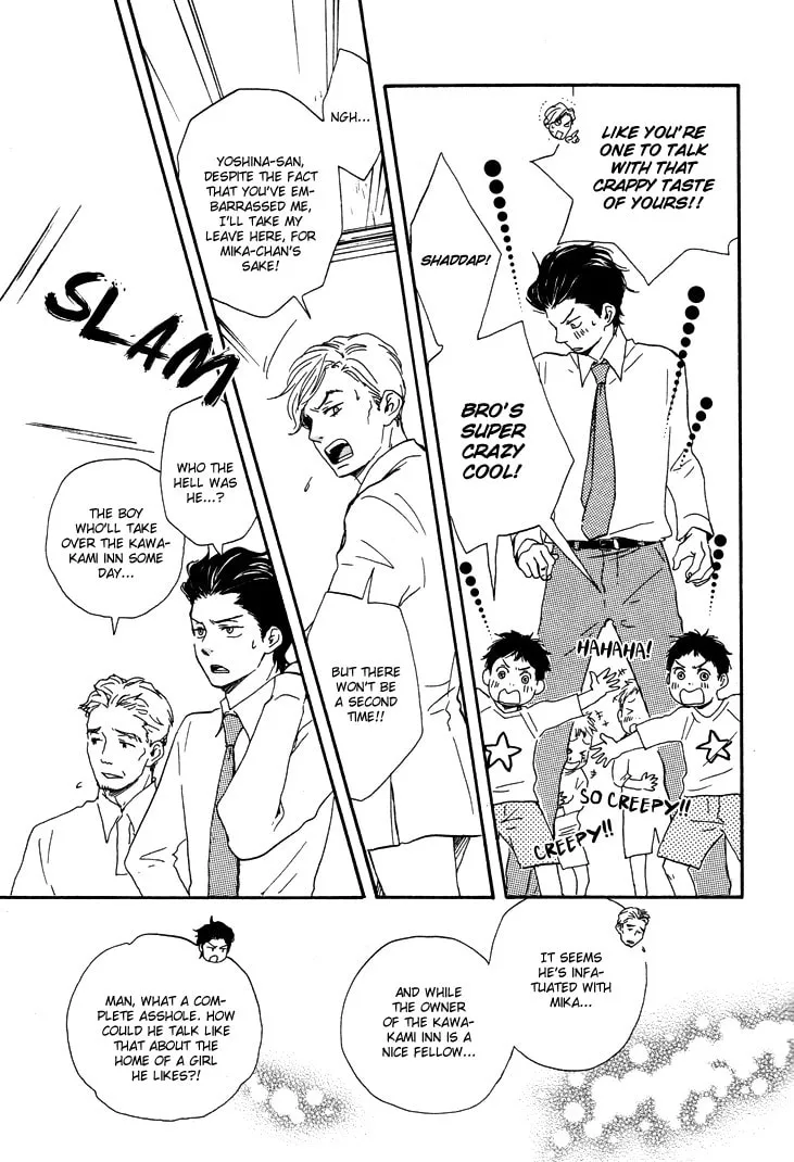 Read Like The Beast chapter 7.1 image 10 on Lezhin