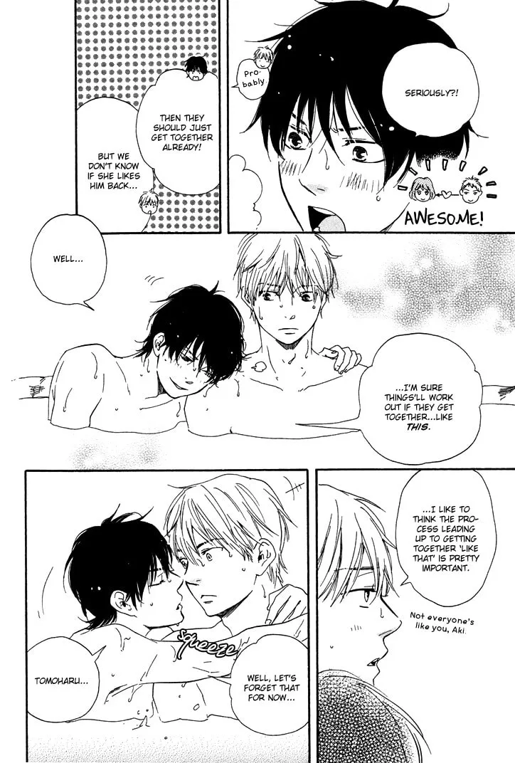 Read Like The Beast chapter 7.1 image 15 on Lezhin