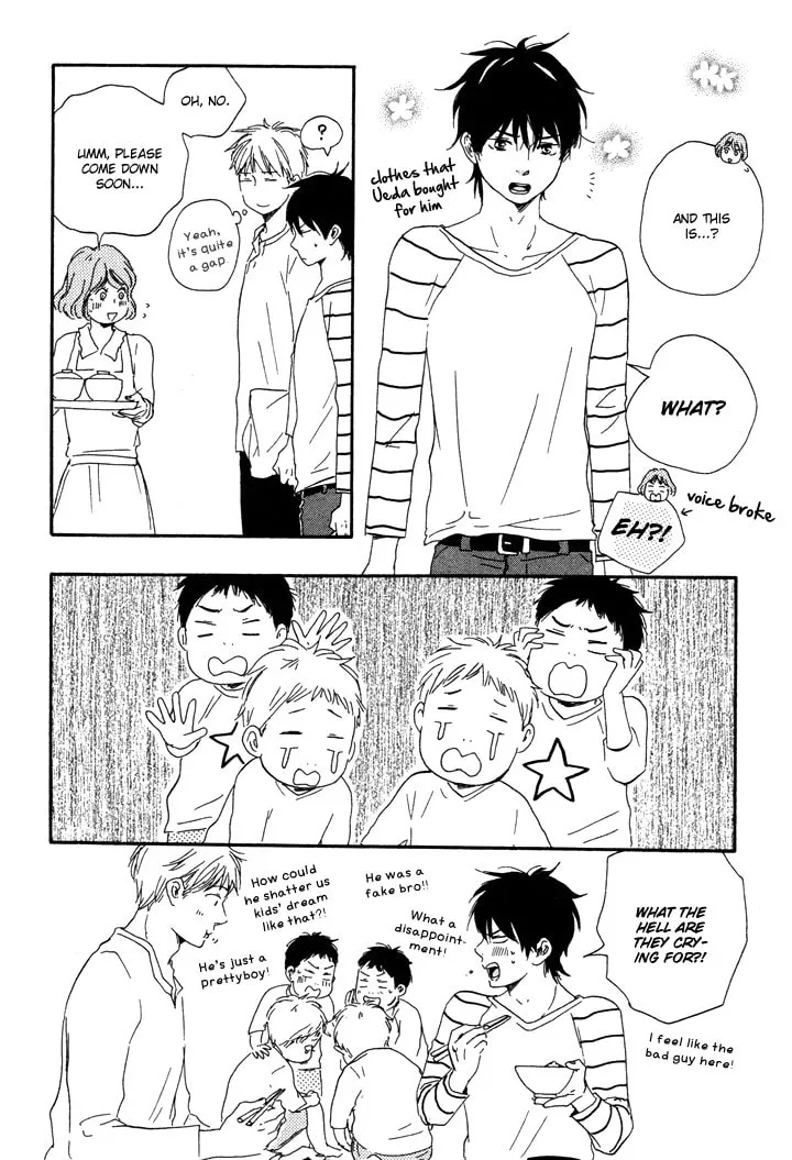 Read Like The Beast chapter 7.1 image 17 on Lezhin