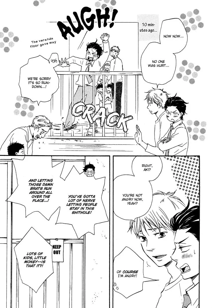 Read Like The Beast chapter 7.1 image 2 on Lezhin