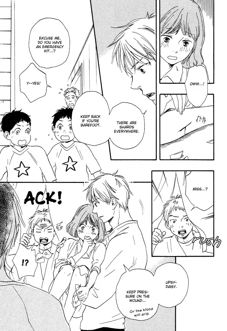 Read Like The Beast chapter 7.1 image 20 on Lezhin