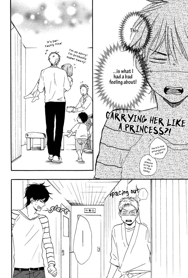 Read Like The Beast chapter 7.1 image 21 on Lezhin