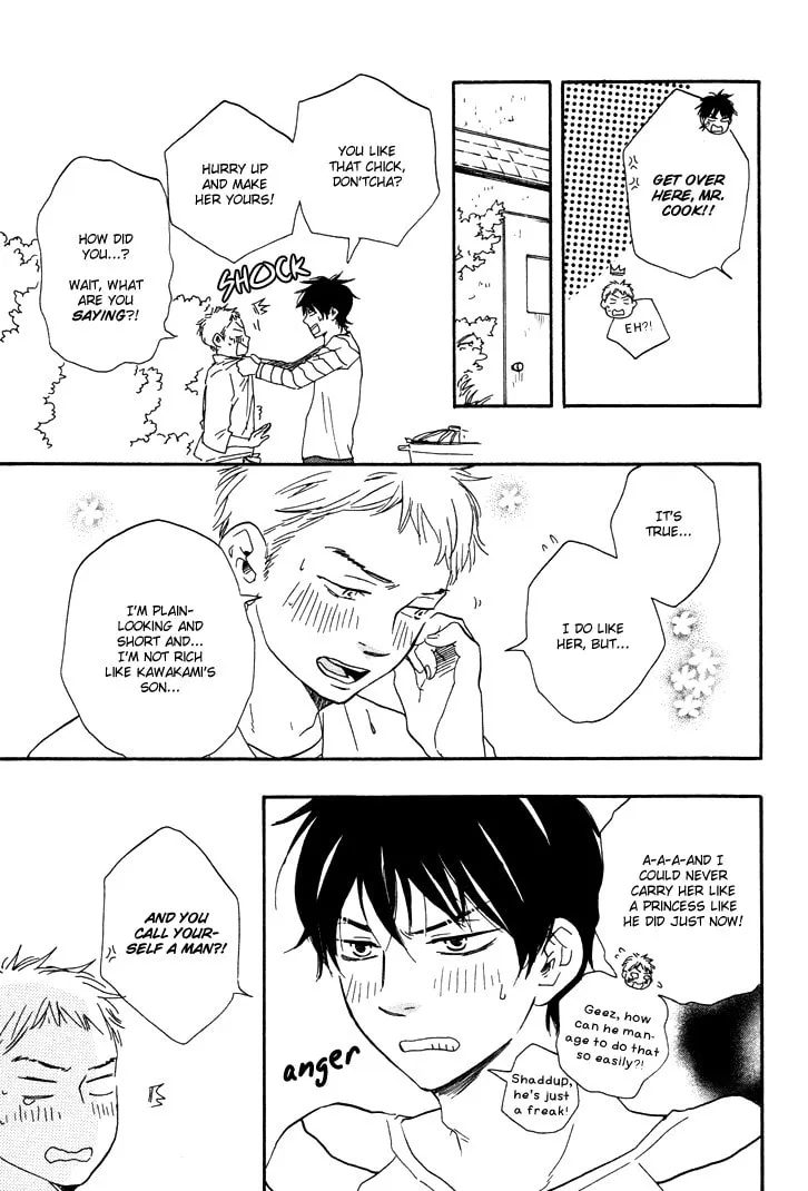 Read Like The Beast chapter 7.1 image 22 on Lezhin