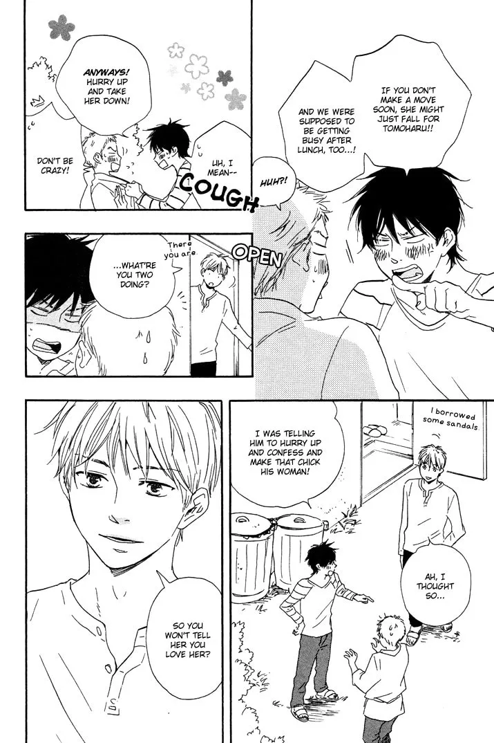 Read Like The Beast chapter 7.1 image 23 on Lezhin