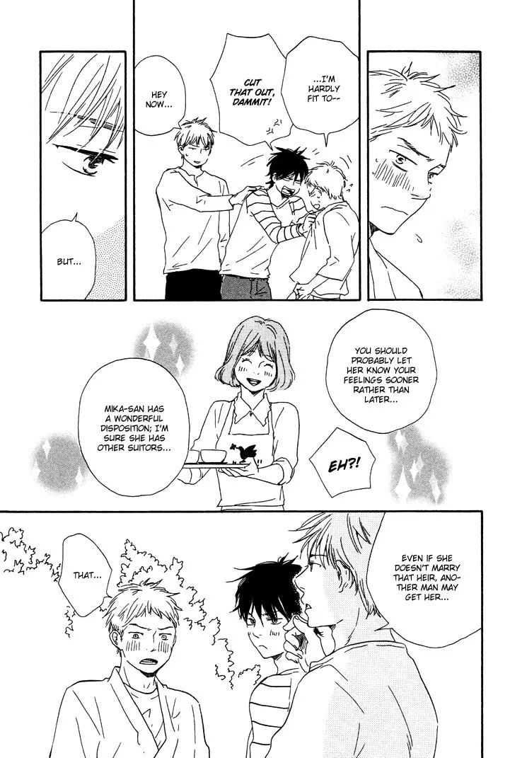 Read Like The Beast chapter 7.1 image 24 on Lezhin
