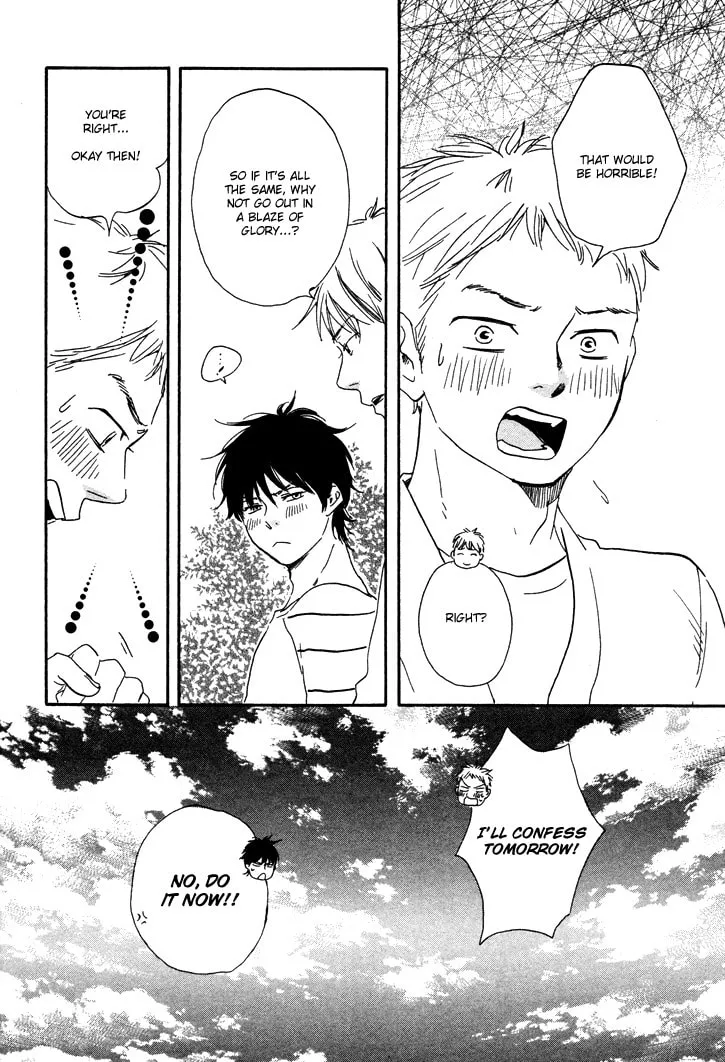 Read Like The Beast chapter 7.1 image 25 on Lezhin