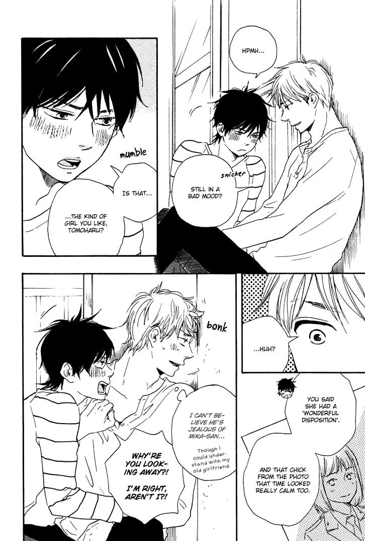 Read Like The Beast chapter 7.1 image 27 on Lezhin