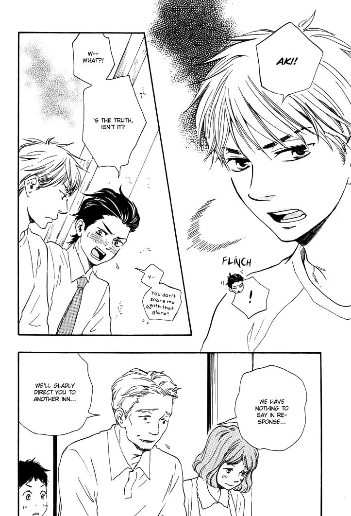 Read Like The Beast chapter 7.1 image 3 on Lezhin