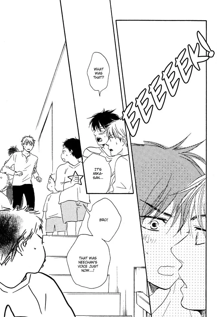 Read Like The Beast chapter 7.1 image 30 on Lezhin
