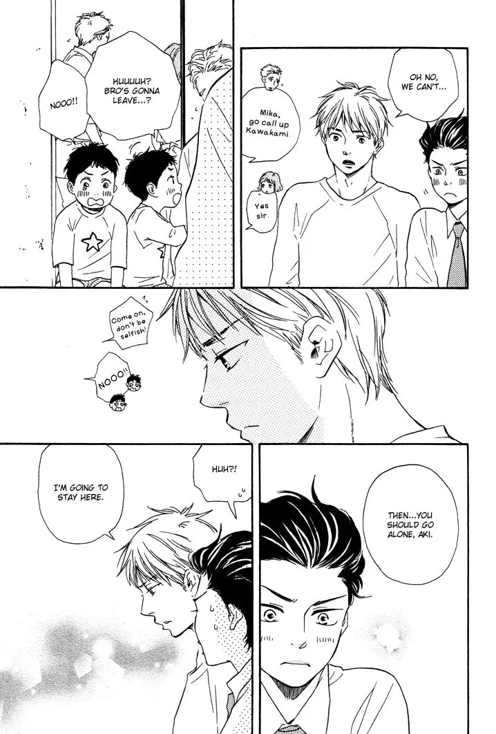 Read Like The Beast chapter 7.1 image 4 on Lezhin