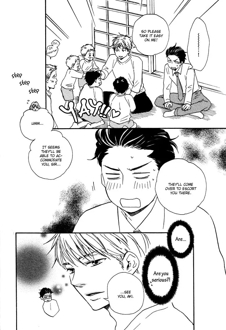 Read Like The Beast chapter 7.1 image 5 on Lezhin