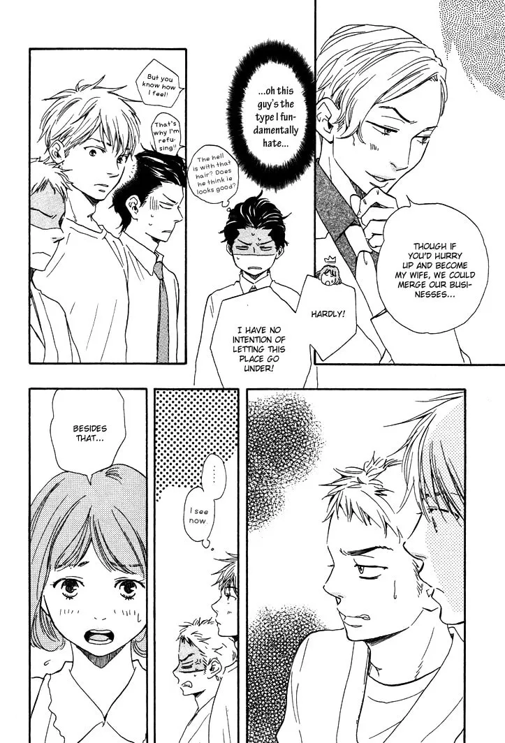 Read Like The Beast chapter 7.1 image 7 on Lezhin