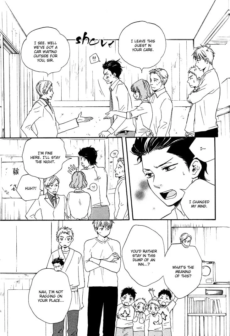 Read Like The Beast chapter 7.1 image 8 on Lezhin