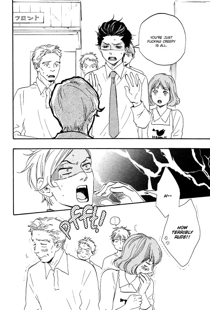 Read Like The Beast chapter 7.1 image 9 on Lezhin