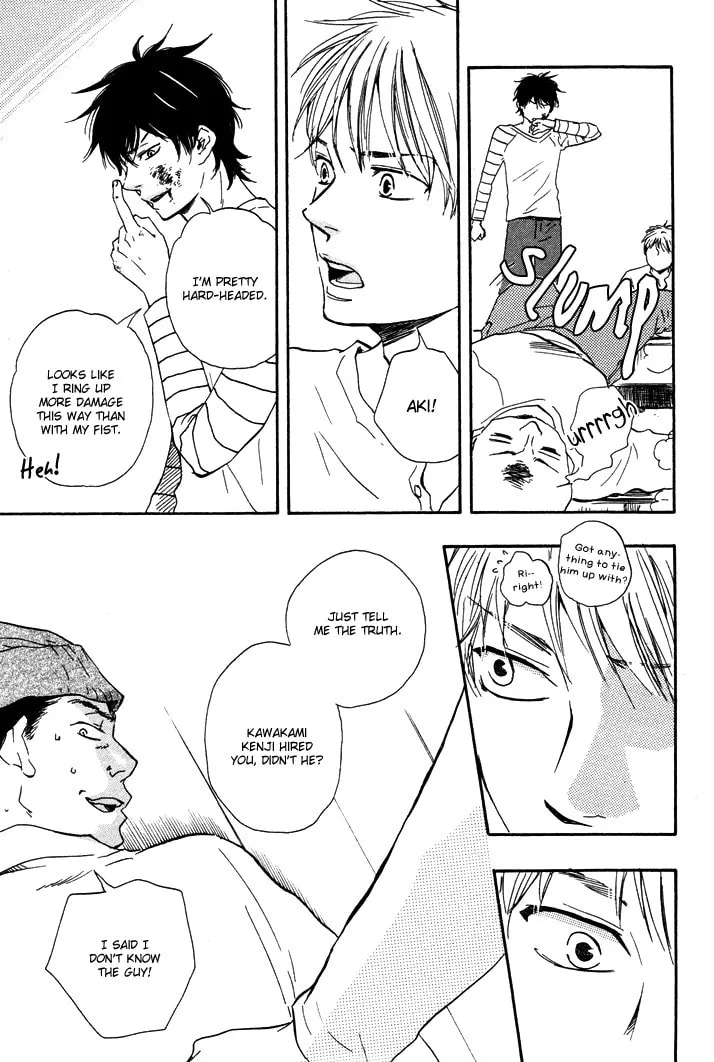 Read Like The Beast chapter 7.2 image 13 on Lezhin