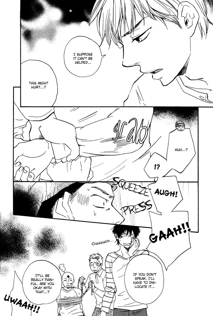 Read Like The Beast chapter 7.2 image 14 on Lezhin