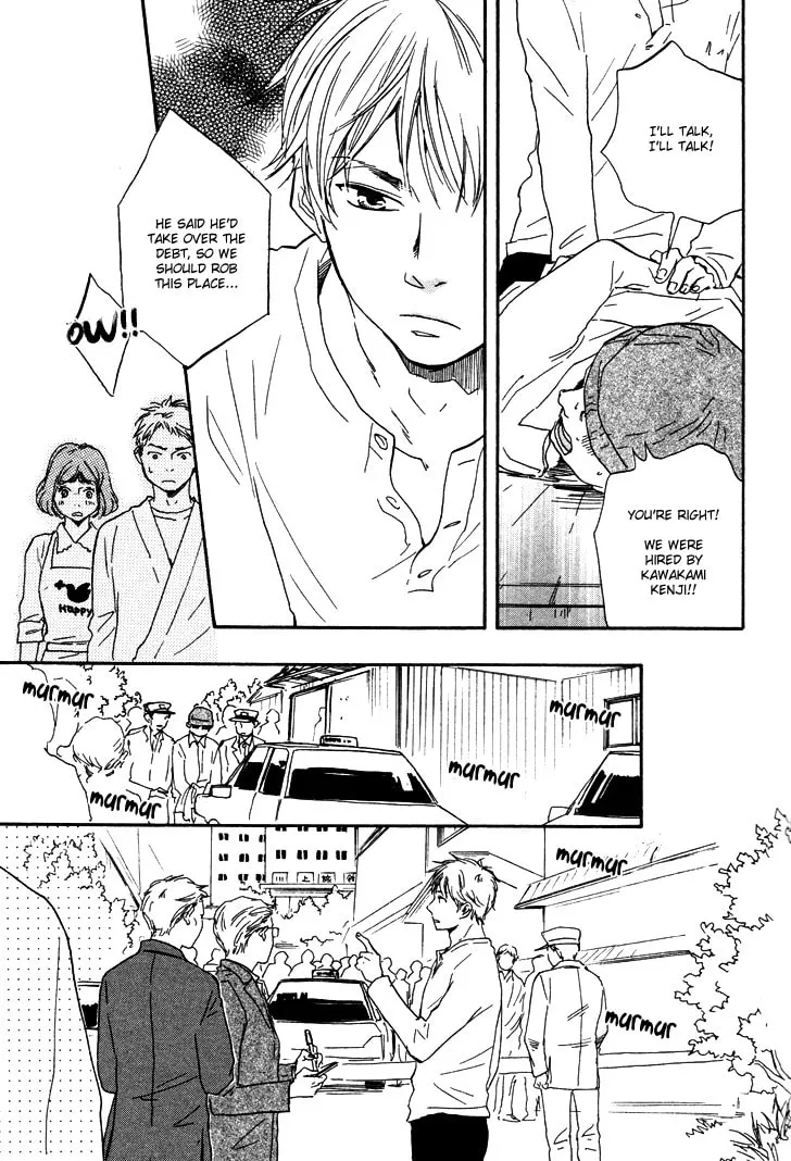 Read Like The Beast chapter 7.2 image 15 on Lezhin