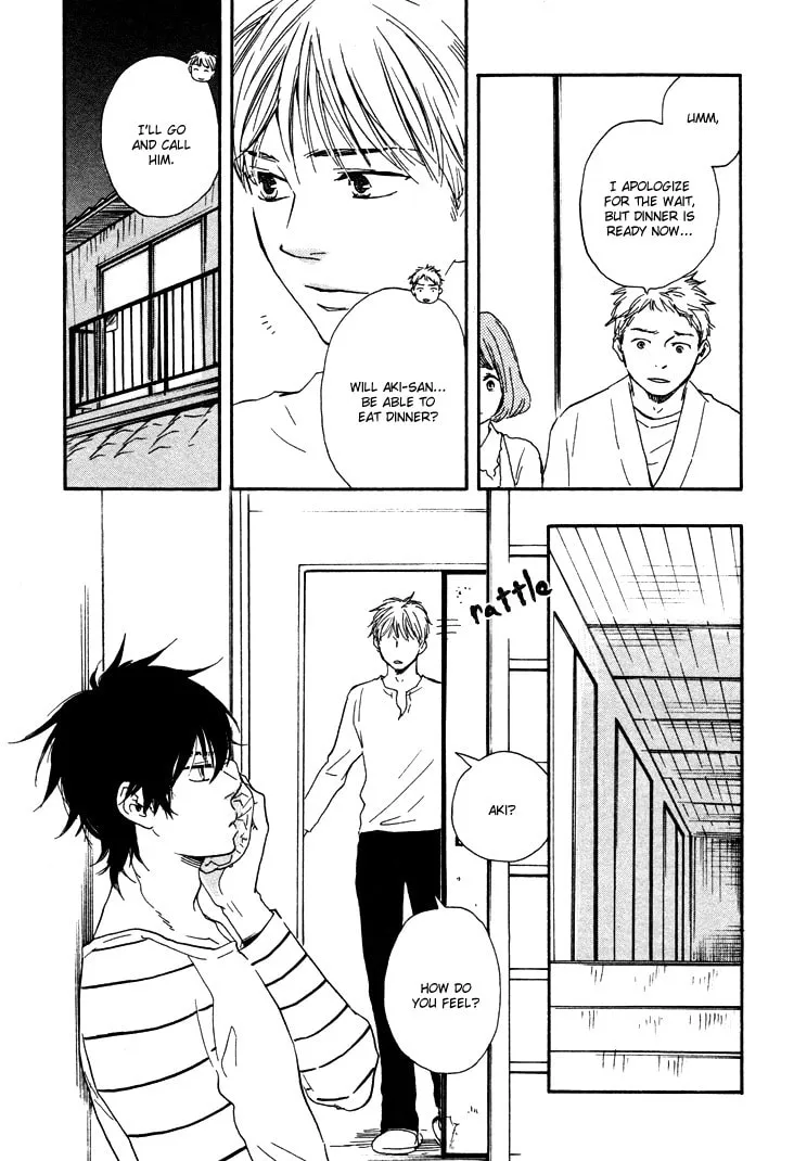 Read Like The Beast chapter 7.2 image 17 on Lezhin