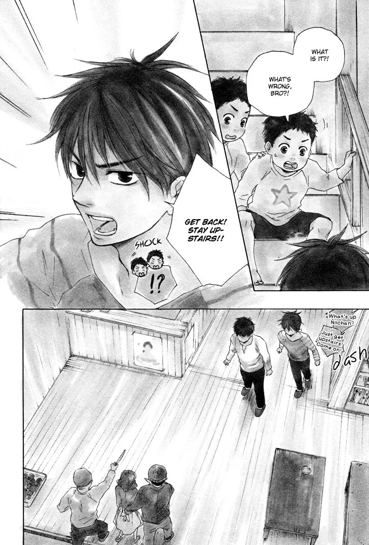Read Like The Beast chapter 7.2 image 2 on Lezhin