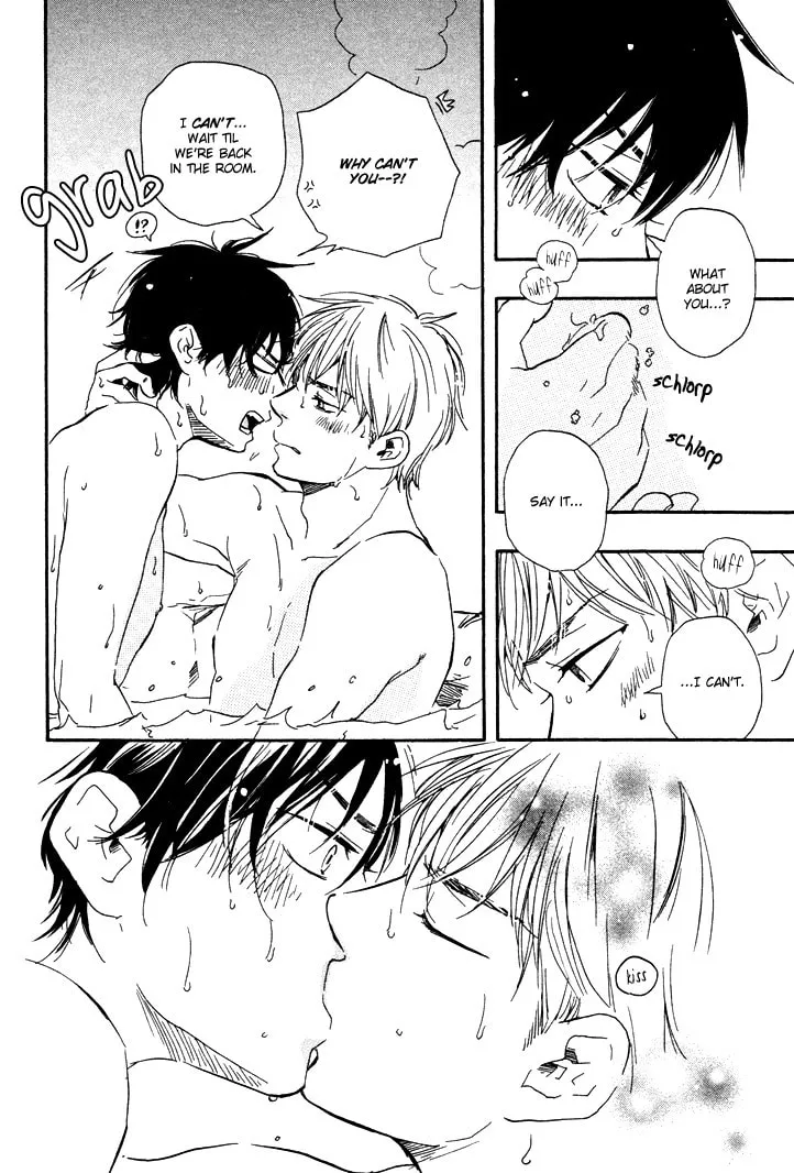 Read Like The Beast chapter 7.2 image 24 on Lezhin
